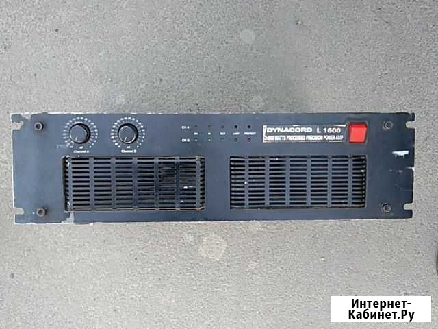 Усилитель L1600 Белгород - изображение 1