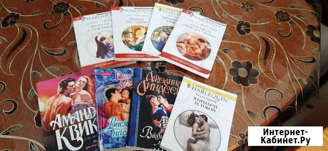 Книги романы Осиново - изображение 1