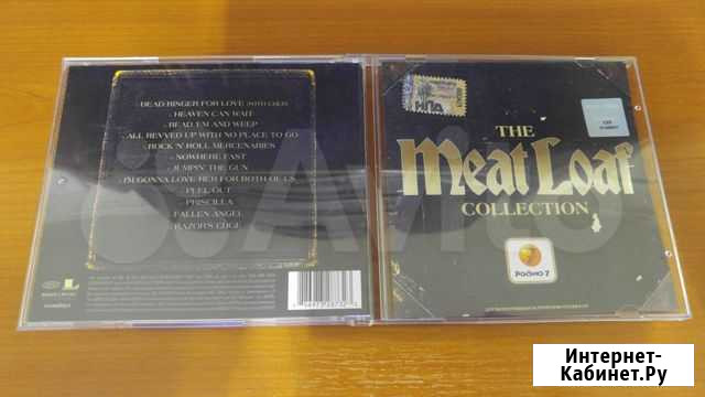 Диски CD часть 5 Чебоксары - изображение 1