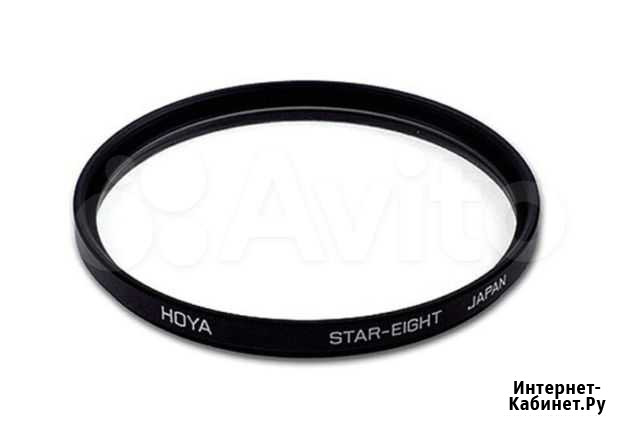 Светофильтр Hoya star-eight 77 mm Северодвинск - изображение 1