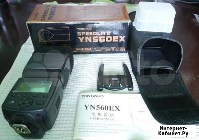 Yongnuo YN568EX (вспышка) + подарки, обмен Благодарный - изображение 1