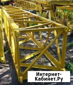 Вставка стреловая 5 метров 800.50.30.00 на мкг-25 Череповец - изображение 1