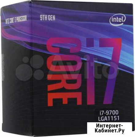 Intel core i 7 9700 OEM Скальпированный Темрюк - изображение 1