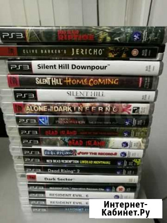 Хорроры на PS 3, обмен.скупка Тула - изображение 1