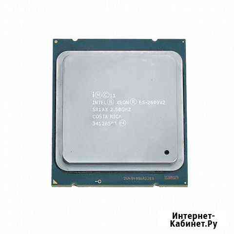 Xeon e5 2609 v2 Томск