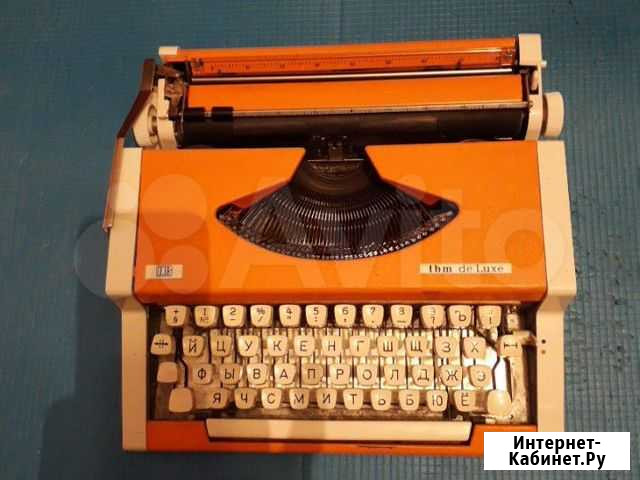 Пишущая машинка Ижевск - изображение 1
