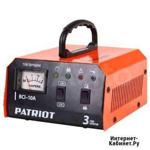Зарядное устройство Patriot BCI-10A Севастополь
