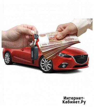 Инвестор Георгиевск - изображение 1