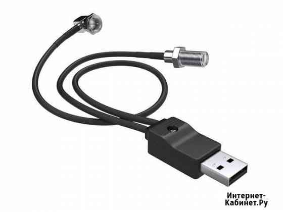 Инжектор питания активных антенн USB Новосибирск