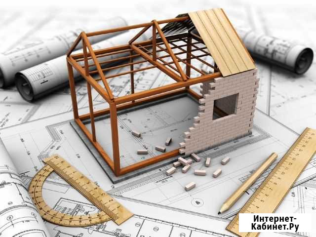 Исполнительная документация в строительстве Рязань - изображение 1