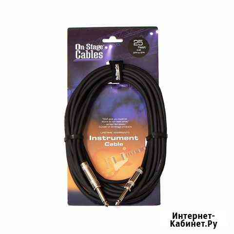 Инструментальный кабель onstage IC-25 Москва