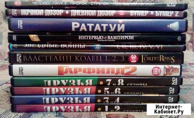 Фильмы Ростов-на-Дону - изображение 1