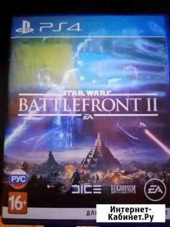 Игра для PS4(обмен) Иркутск