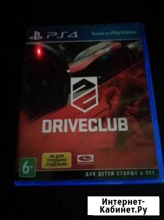 Игра для PS4(обмен) Иркутск - изображение 1