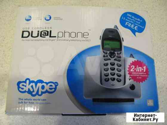 Skype - Dual Phone Санкт-Петербург