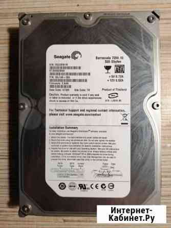 Жесткий диск Seagate Barracuda 500 Gbytes Омск