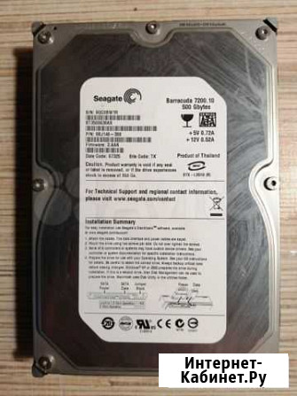 Жесткий диск Seagate Barracuda 500 Gbytes Омск - изображение 1