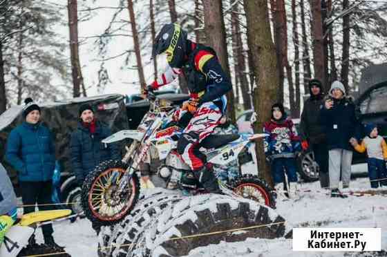 Kayo krz 125 Серпухов
