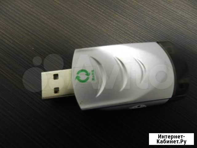 Инфракрасный USB порт Калининград - изображение 1