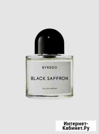 Byredo black saffron Махачкала