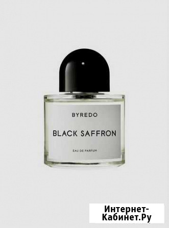 Byredo black saffron Махачкала - изображение 1