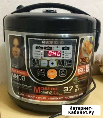 Мультиварка Redmond RMC-M22 Ставрополь - изображение 1