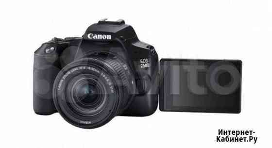 Canon eos 250d kit Канаш