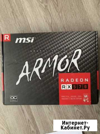 Видеокарта rx570 8gb Петропавловск-Камчатский - изображение 1