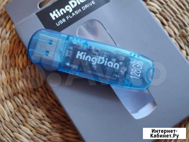 Флешка USB 3.0 Kingdian 128Gb Магнитогорск - изображение 1
