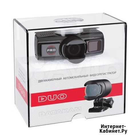 Видеорегистратор datakam DUO PRO Симферополь - изображение 1