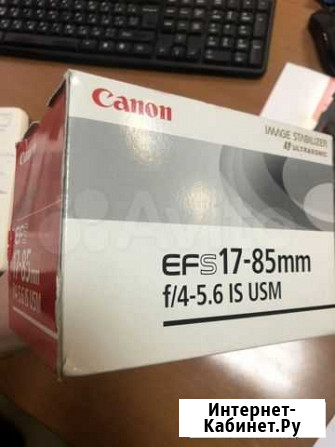 Объектив canon EF-S 17-85mm 1:4-5.6 IS USM Красноярск - изображение 1
