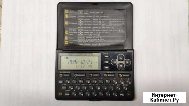 Банк данных casio DC-7500RS Курганинск - изображение 1