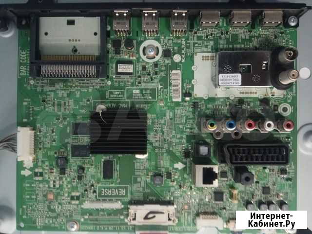 LG 42LN570V материнка EAX64797003 Слюдянка - изображение 1