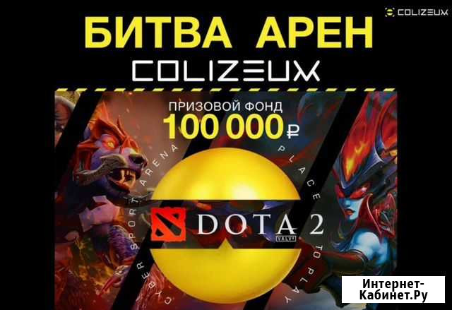 Ищу инвестора в долю бизнеса, дивиденды 42 тр/мес Сургут - изображение 1