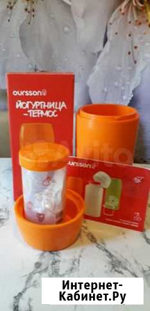 Йогуртница-термос оранжевая Oursson FE55050/OR Новокузнецк - изображение 1