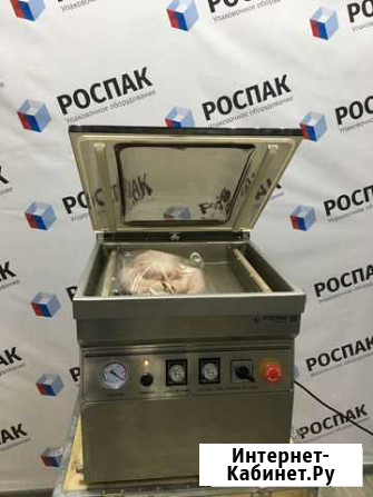 Вакуумный упаковщик Тула - изображение 1
