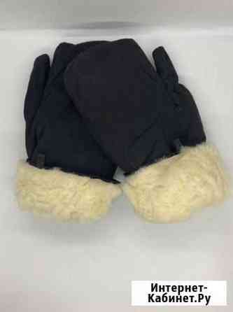 Варежки 3-х палые СССР (гост) Нижний Новгород