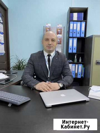 Риэлтор, специалист по недвижимости Североморск - изображение 1