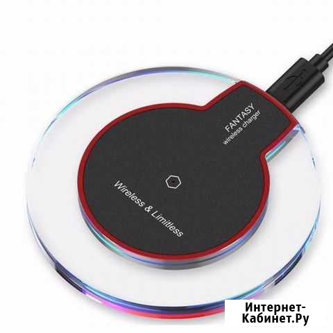 Беспроводное зарядное устройство fantasy wireless Москва - изображение 1