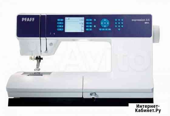 Pfaff Expression 3.5 швейная машина Москва