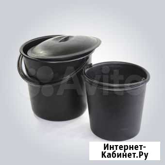 Вёдра 10л и 5л Саранск - изображение 1