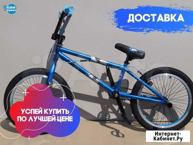 Велосипед BMX azartforce синий матовый Омск - изображение 1