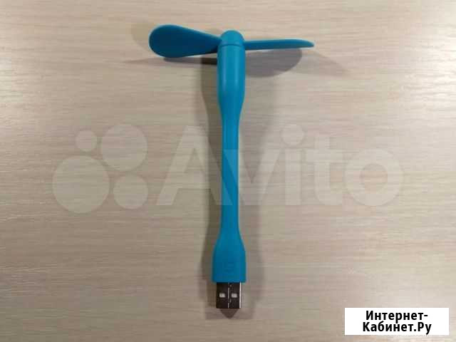 USB-вентилятор Xiaomi Mi Portable Fan Омск - изображение 1