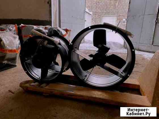 Вентилятор осевой Новосибирск