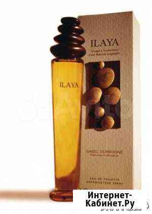 Туалетная вода ilaya Барнаул