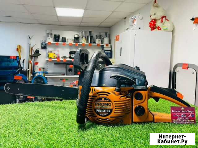Бензиновая пила carver promo PSG-45-15 Ленинск-Кузнецкий - изображение 1