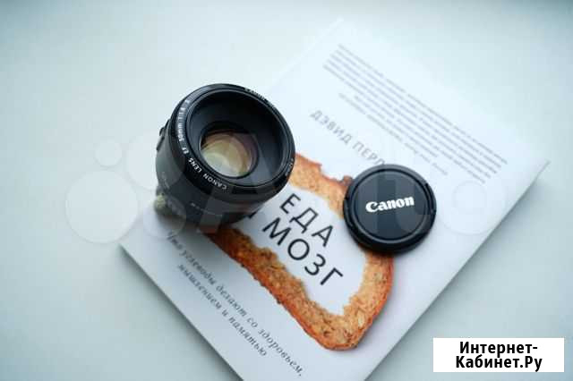 Объектив Canon EF 50mm f1.8ii (арт002) Нижний Новгород - изображение 1