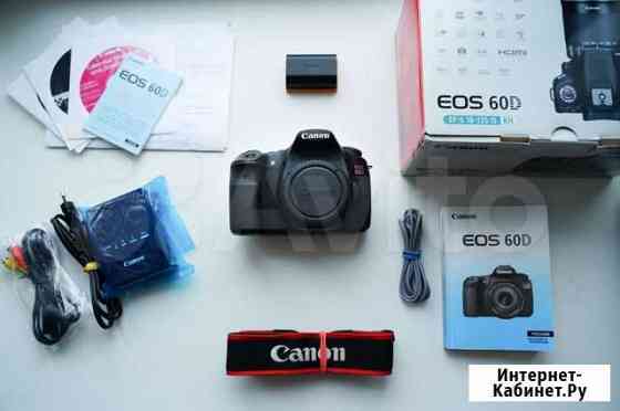 Фотоаппарат canon 60D body(пробег 8450к) арт 005 Нижний Новгород