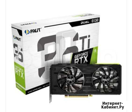 RTX 3060 Ti 8192Mb Dual (NE6306T019P2-190AD) Тула - изображение 1