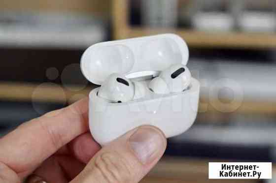 Airpods pro Сергиев Посад